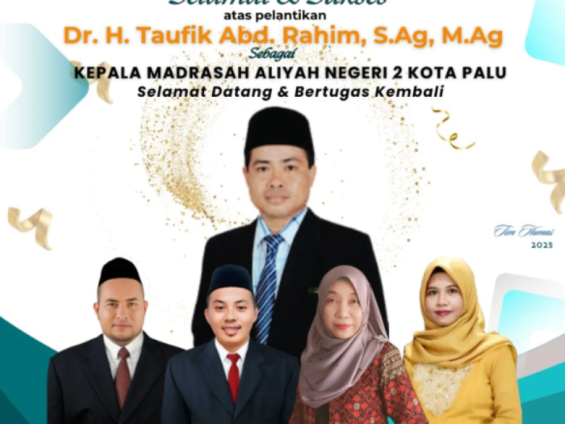 KAMAD BARU